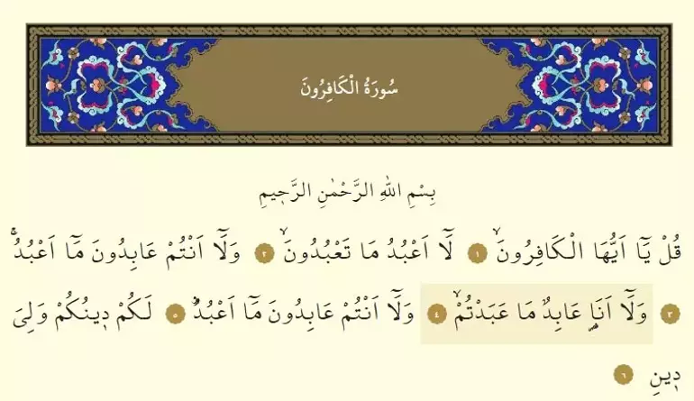 Tebbet Suresi Okunuşu Ve Anlamı: Türkçe Tefsiri, Arapça Yazılışı, Fazileti, Diyanet Meali